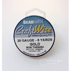 Beadsmith 藝術銅線 - 金色 20G (一捲)