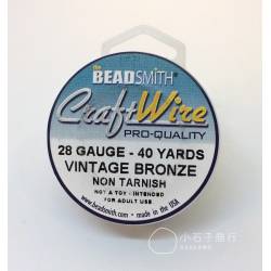 Beadsmith 藝術銅線 - 青古銅色 28G (一捲)