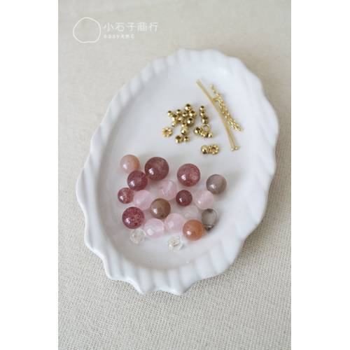 基礎串珠材料包 // 豐盛女神吊飾手鍊(璀璨粉紅) (1份)