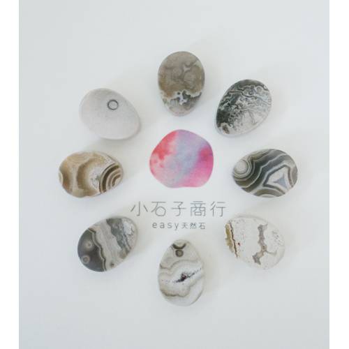 彩色蛋型寶石片-乳苔瑪瑙11x15mm (2入)