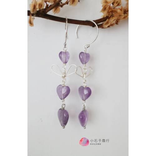 紫水晶-愛心 10mm (1入)