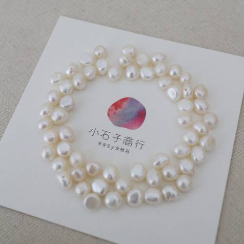 淡水珍珠-不定型(白色)約6x7mm(扁形)(1入)