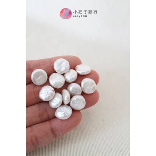淡水珍珠-圓片(白色)(A)約11mm (1入)