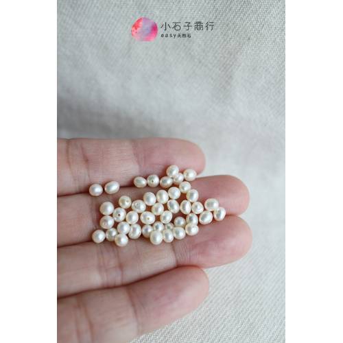 淡水珍珠-米粒(白色)約3.5x4mm(扁形)(40入)