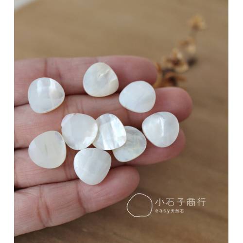 白珍珠貝-扁水滴切角13mm (9入)