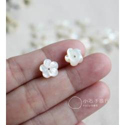 白珍珠貝-貝殼刻花 圓五瓣 10mm (1入)
