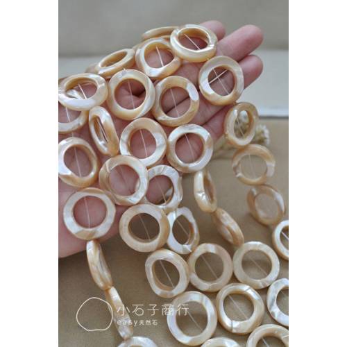 原色貝殼 - 甜甜圈25mm (1入)