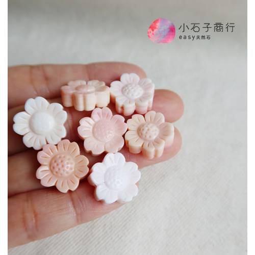 女王粉貝-波斯菊16mm (10入)