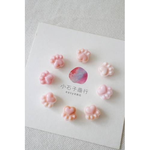 女王粉貝-貓掌12mm (10入)