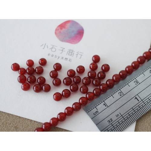 紅瑪瑙-4mm 圓珠 (50入)