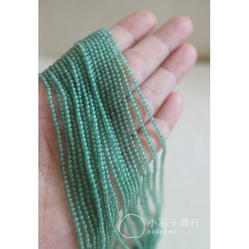 綠東菱-2mm 圓珠 (90入)