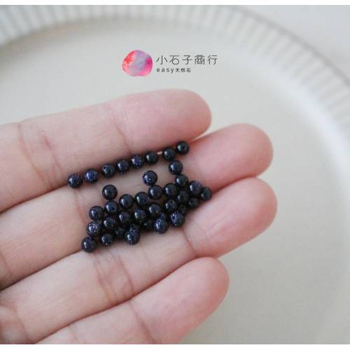 人造藍砂-3mm 圓珠 (60入)