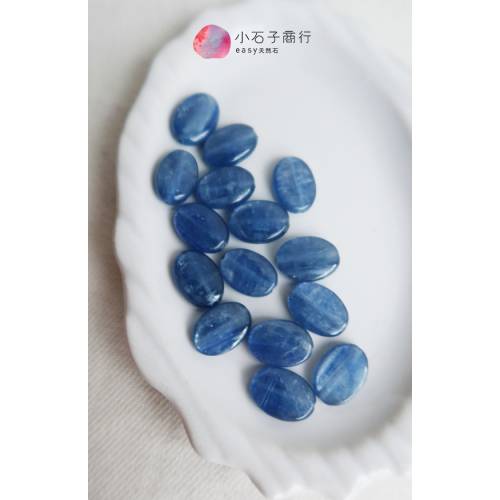 藍晶石-橢圓10x14mm (10入)
