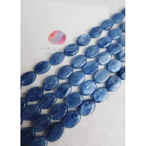 藍晶石-橢圓10x14mm (1入)