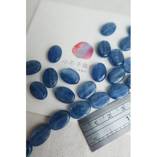 藍晶石-橢圓10x14mm (1入)