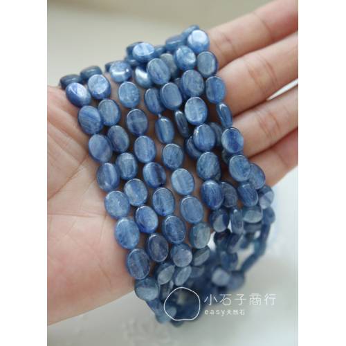 藍晶石-橢圓 8x10mm (13入)