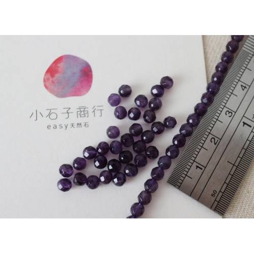 紫水晶-4mm 角珠(深紫) (45入)