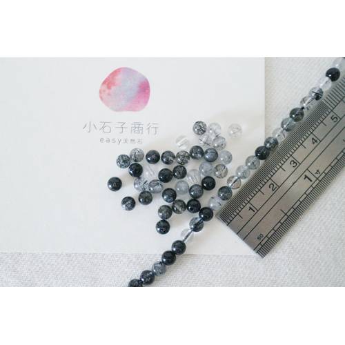 黑髮晶-4~4.5mm圓珠(A) (35入)