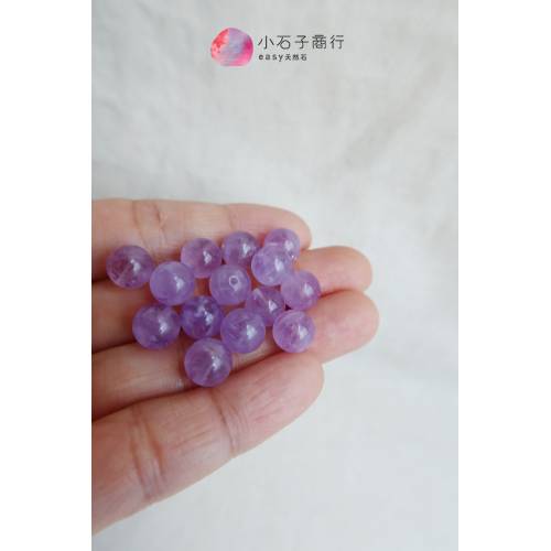 紫玉(紫水晶)-8mm 圓珠 (1入)