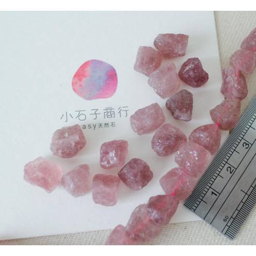 草莓晶-不規則原礦小石型8~11mm(1入)
