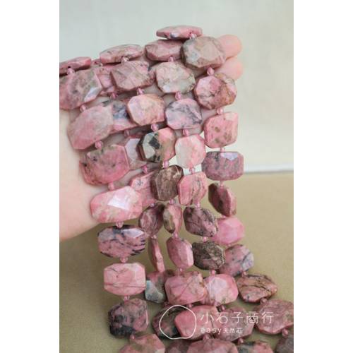 中國玫瑰石-片狀切角約16x22~18x25mm (1入)