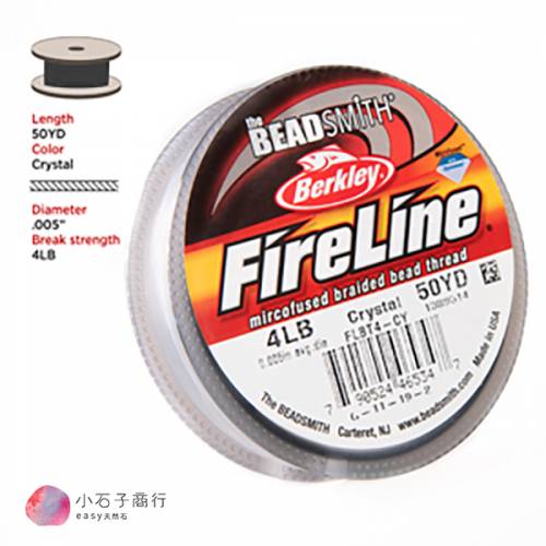 珠寶編織專用 火線 FireLine 4LB-白色 (1入)